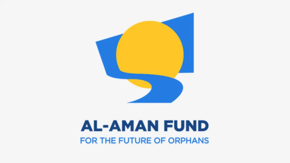 Al-Aman Fund