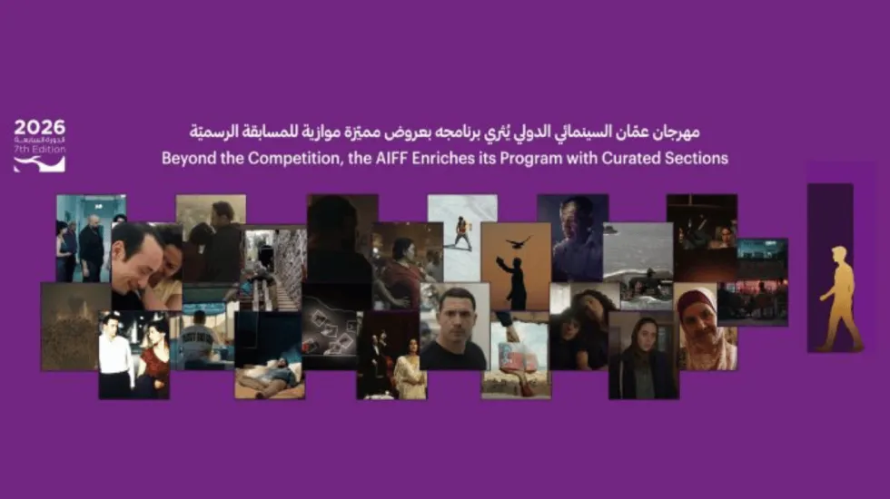 film festival