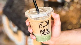 Qahwa BLK قهوة بلاك