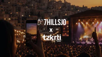 tzkrti 7hills partnership